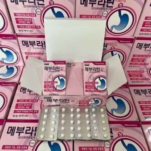 Thuốc Đau Dạ Dày Kwangdong Hộp 200 Viên Màu Hồng