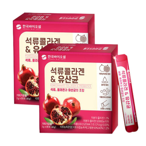 Colagen Lựu Đỏ