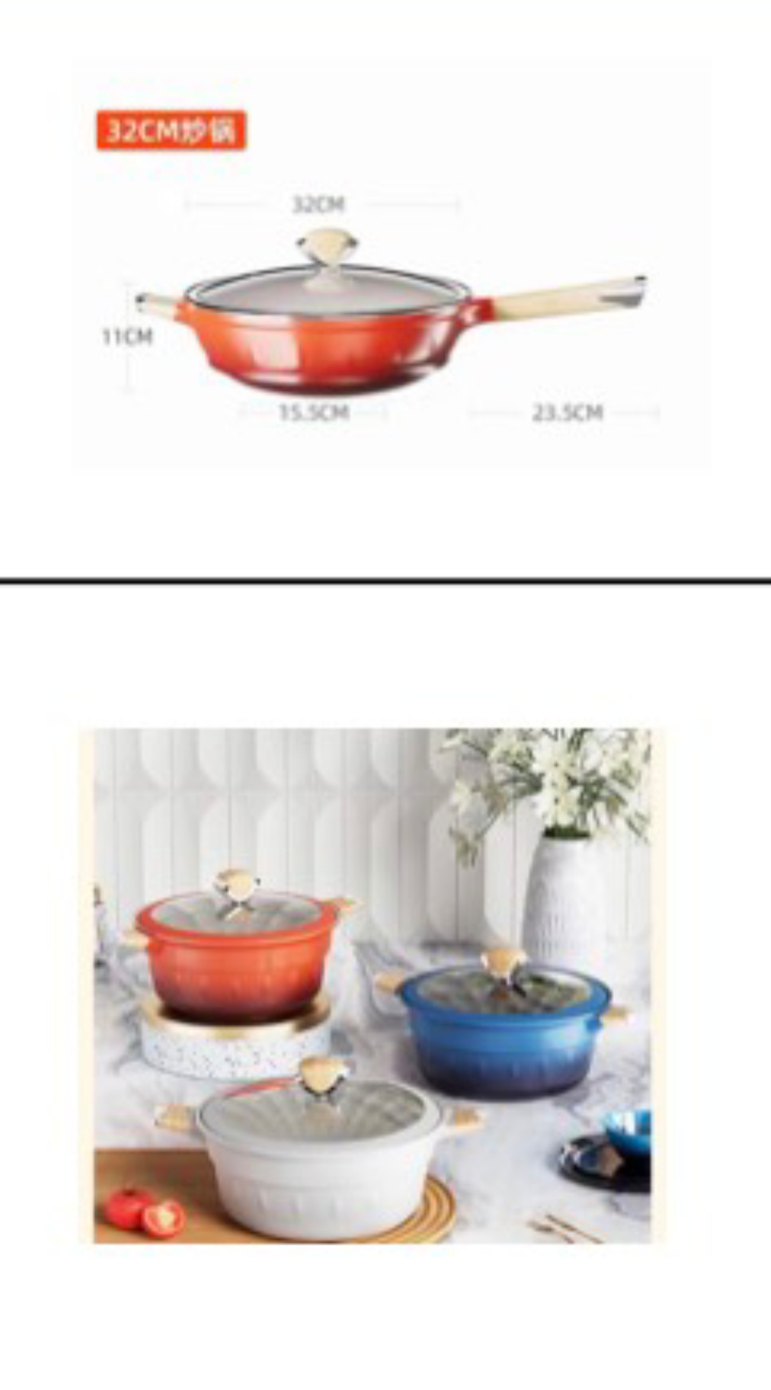 Bộ 2 chảo vân đá cẩm thạch đáy từ Phi Leo: BH-32