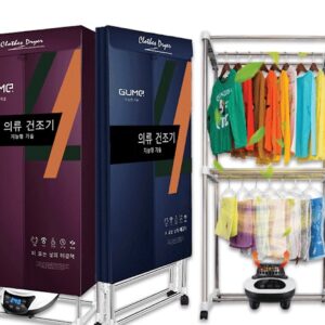 TỦ SẤY QUẦN ÁO CÓ ĐIỀU KHIỂN TỪ XA