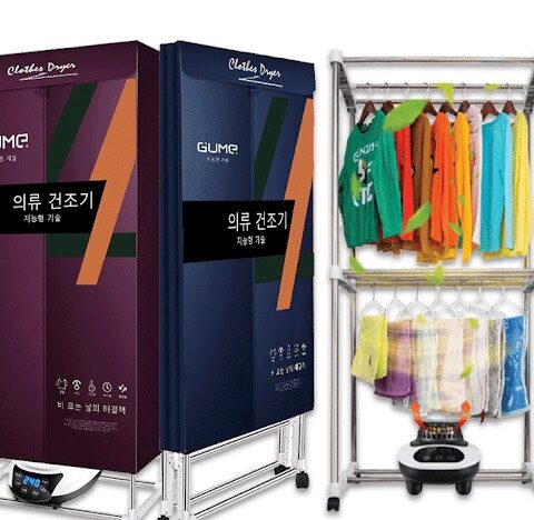 TỦ SẤY QUẦN ÁO CÓ ĐIỀU KHIỂN TỪ XA