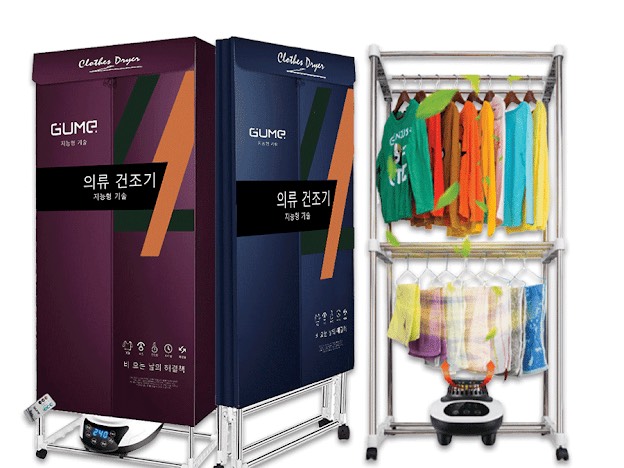 TỦ SẤY QUẦN ÁO CÓ ĐIỀU KHIỂN TỪ XA