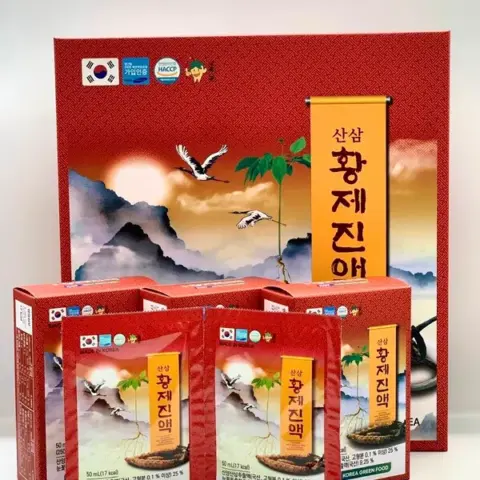 NƯỚC THIÊN SÂM NÚI ĐÔNG TRÙNG HOÀNG ĐẾ 50ML x 30 GÓI