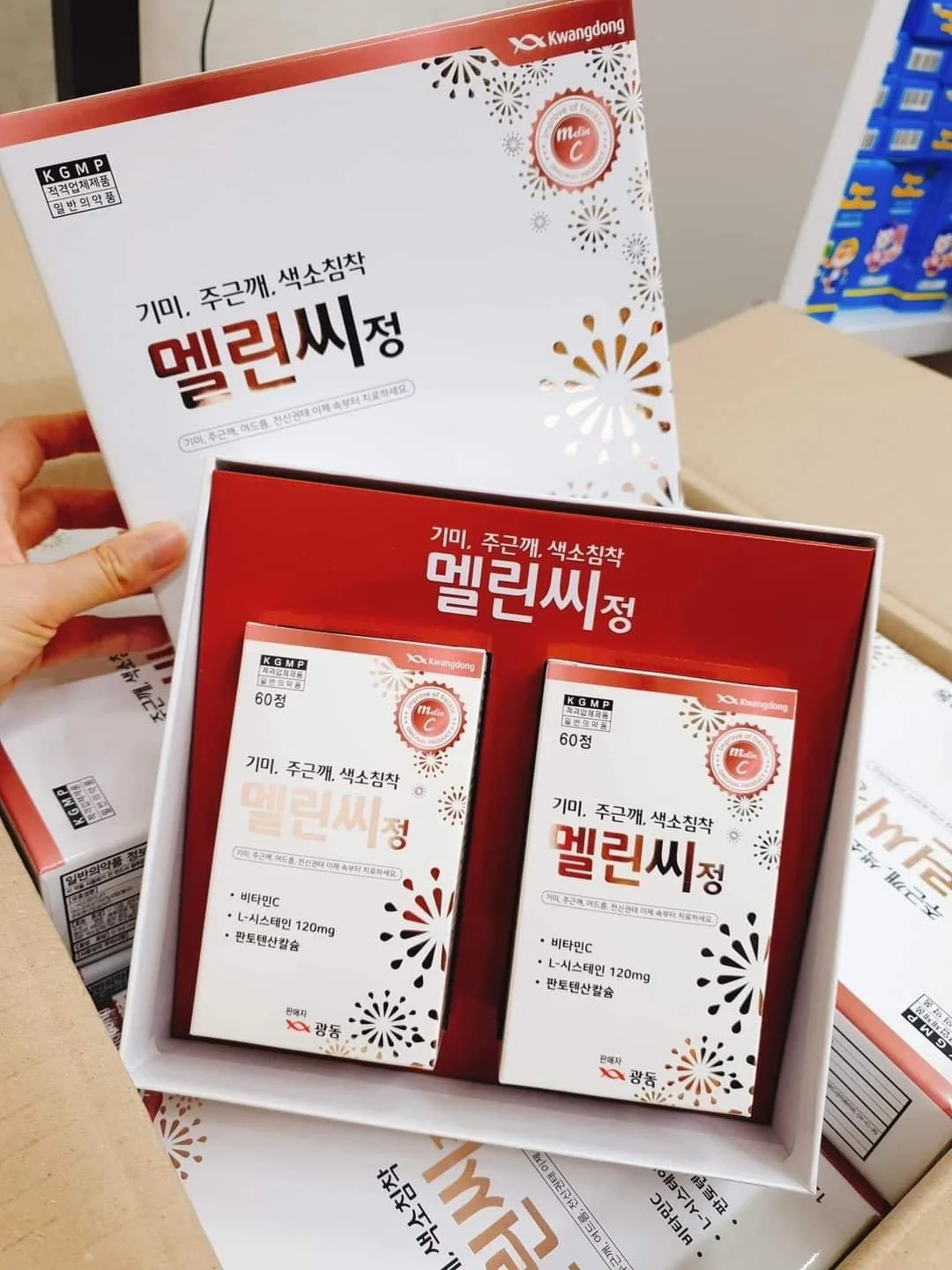VIÊN UỐNG TRỊ NÁM Melin C Mẫu Mới Nhất