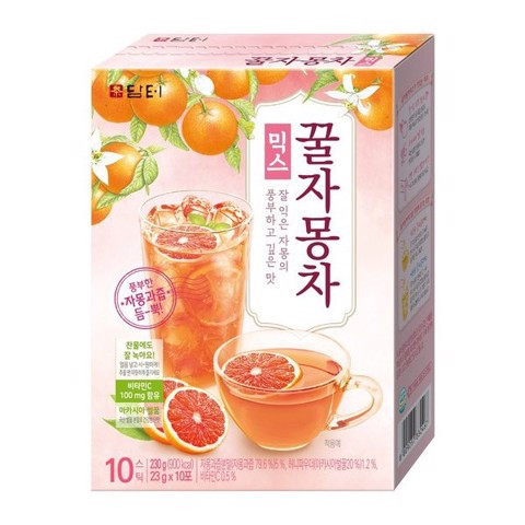 TRÀ BƯỞI MẬT ONG 230G – DAMTUH - Ảnh 3