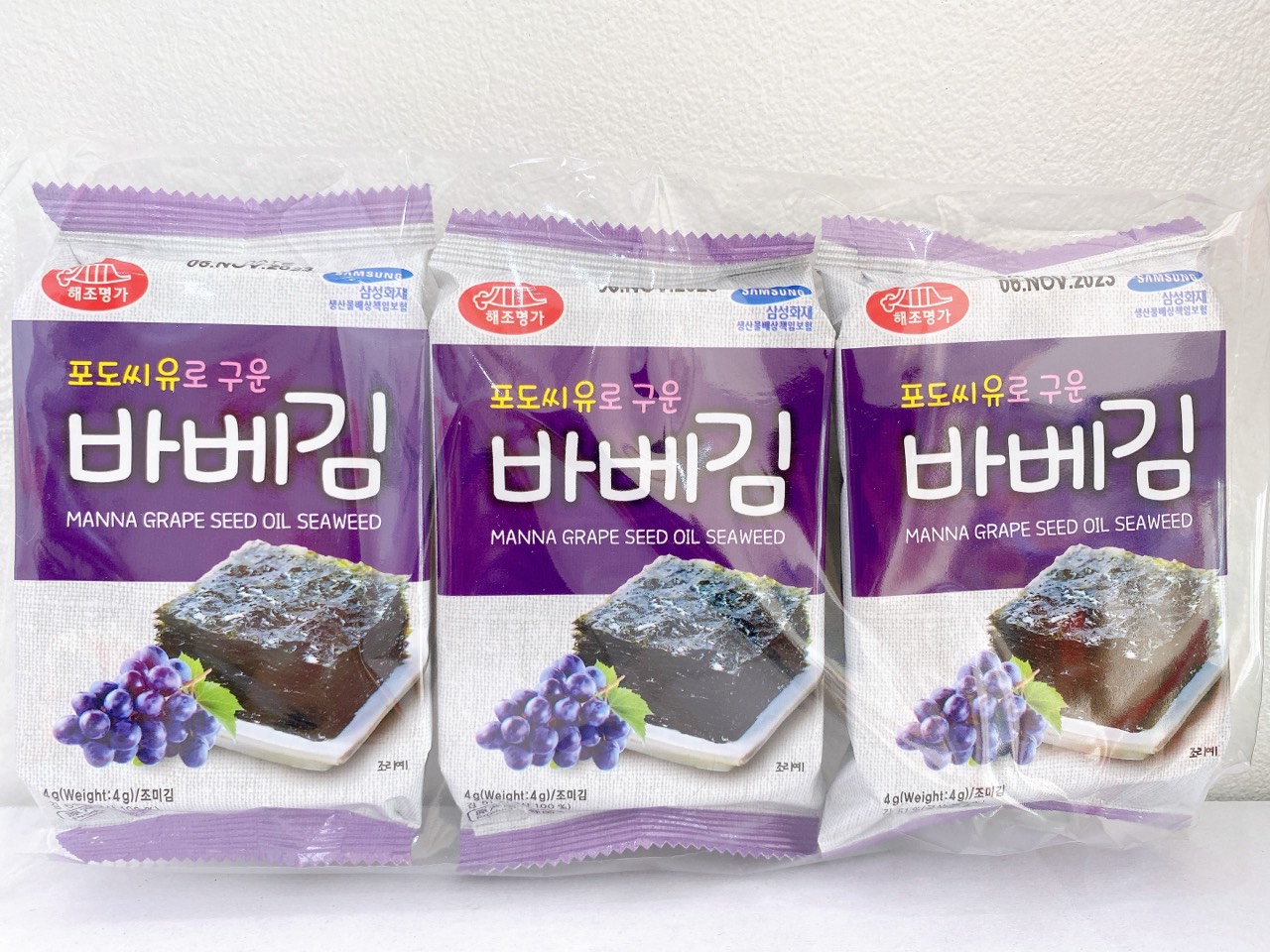 RONG BIỂN ĂN LIỀN BABY KIM TINH DẦU HẠT NHO - Ảnh 2