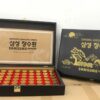 An Cung Bổ Não SAMSUNG JANGSOO HWAN ( Thùng 10)