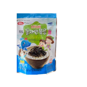 RONG VỤN BABY