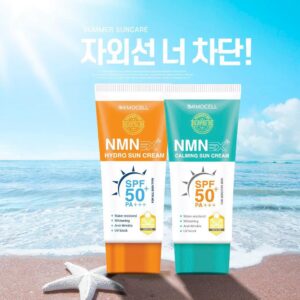 KEM CHỐNG NẮNG MIMOCELL NMNex Collagen HYDRO SUN CREAM SPF50+ PA+++