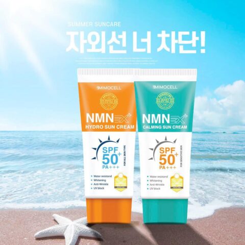 KEM CHỐNG NẮNG MIMOCELL NMNex Collagen HYDRO SUN CREAM SPF50+ PA+++