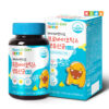 Nutri D-Day Baby&Kids Probiotics Live Lactic Acid Bacteria kẹo nhai sữa chua lợi khuẩn