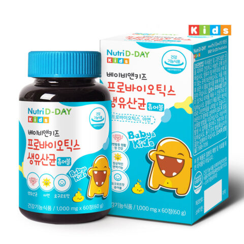 Nutri D-Day Baby&Kids Probiotics Live Lactic Acid Bacteria kẹo nhai sữa chua lợi khuẩn