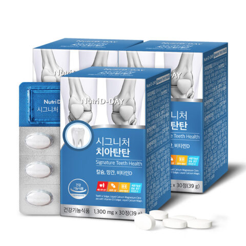Nutri D-Day SIGNATURE Teeth Health răng xương chắc khỏe