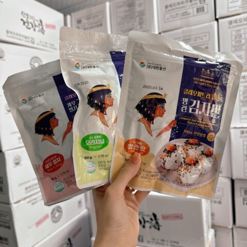 RONG BIỂN RẮC CƠM CLEOPATRA 50gr Hàn Quốc