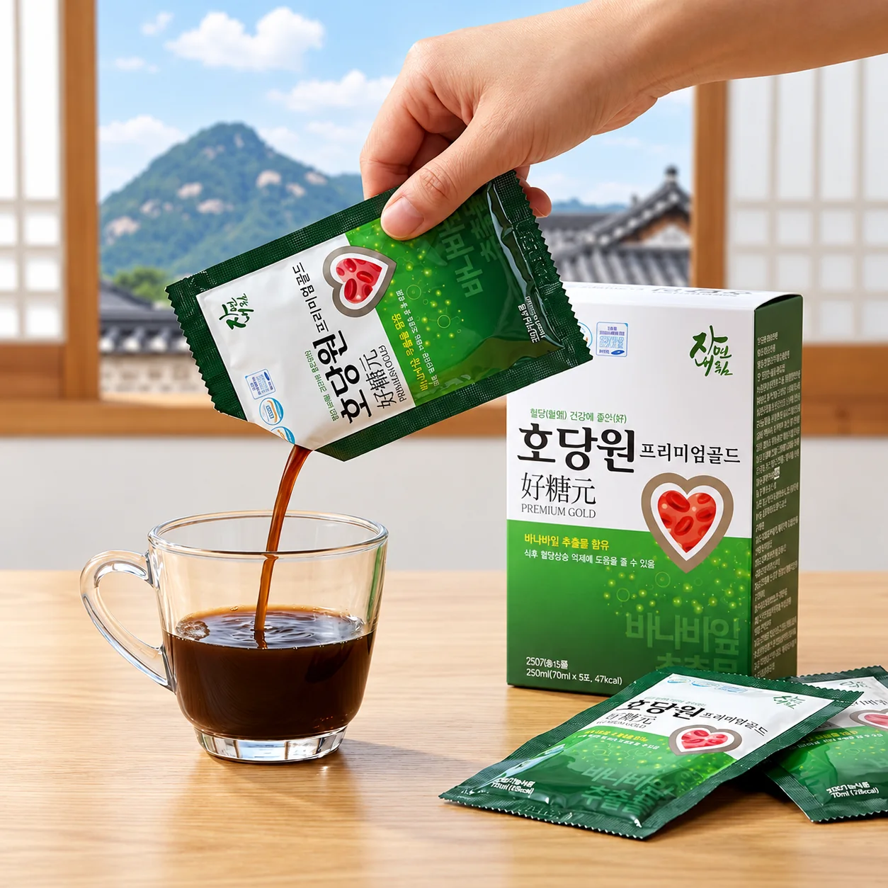 hodangwon premium gold chính hãng Hàn Quốc