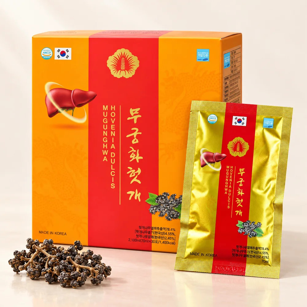 Nước uống bổ gan Mugunghwa Hovenia Dulcis 무궁화헛개 hộp 30 gói 70ml