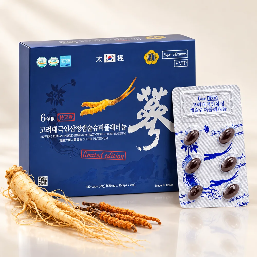 Thiên sâm đông trùng hạ thảo Kingsize Hàn Quốc hộp xanh navy 90 viên và 180 viên nang mềm