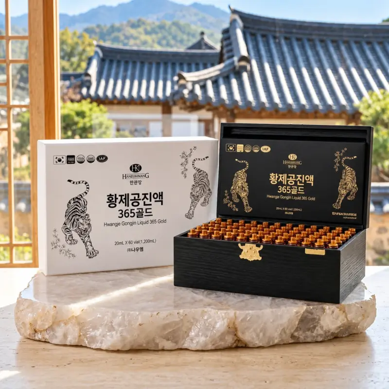 tinh chất bổ dược hwangjin chính hãng Hàn Quốc