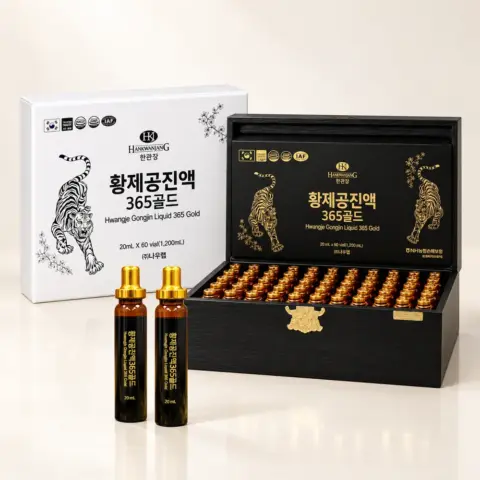 Tinh chất bổ dược Hwangjin tăng lực 365 Gold (황제공진액) – Hộp 60 ống × 20ml