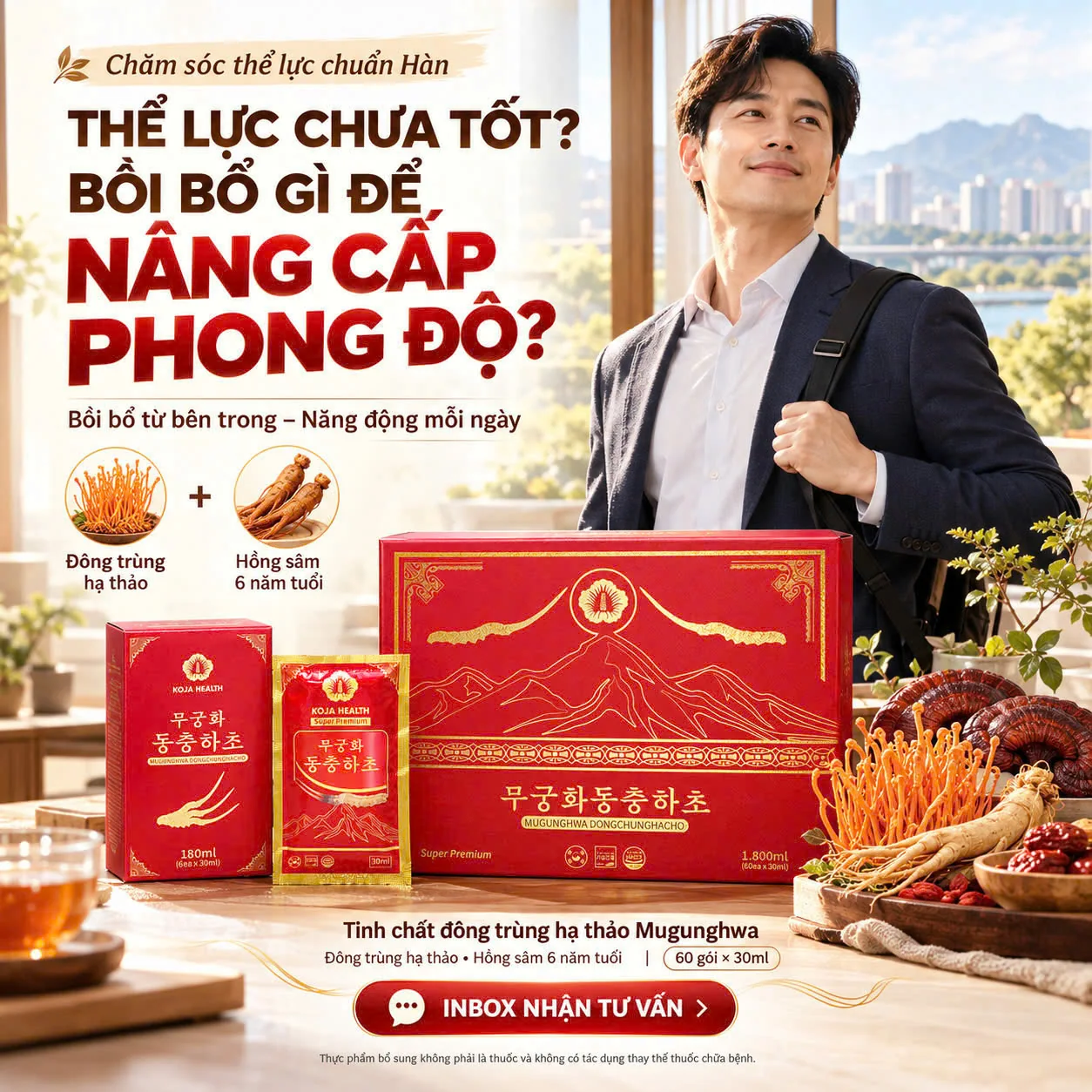tinh chất đông trùng hạ thảo mugunghwa chính hãng Hàn Quốc