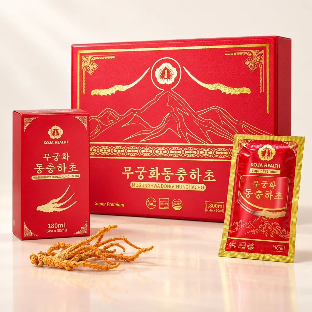 Tinh chất đông trùng hạ thảo Mugunghwa 무궁화동충하초 hộp quà 60 gói 30ml